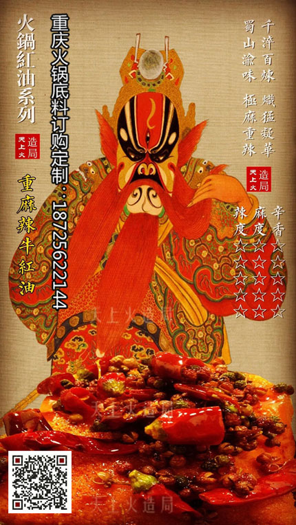 花了10年研究了上千個(gè)案例，餐飲單店到連鎖營(yíng)銷得這樣干